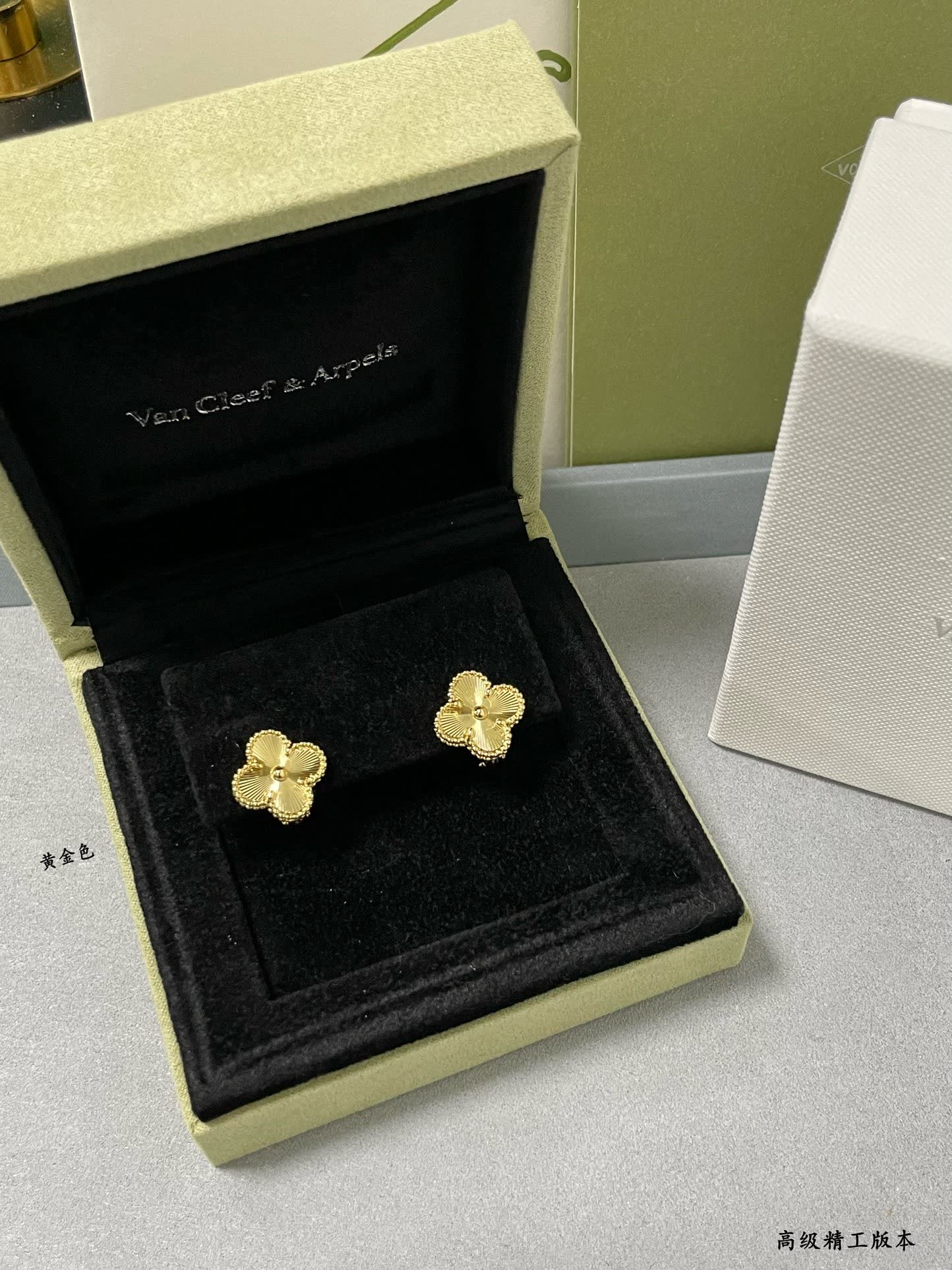Van Cleef & Arpels Alhambra Gold Earrings